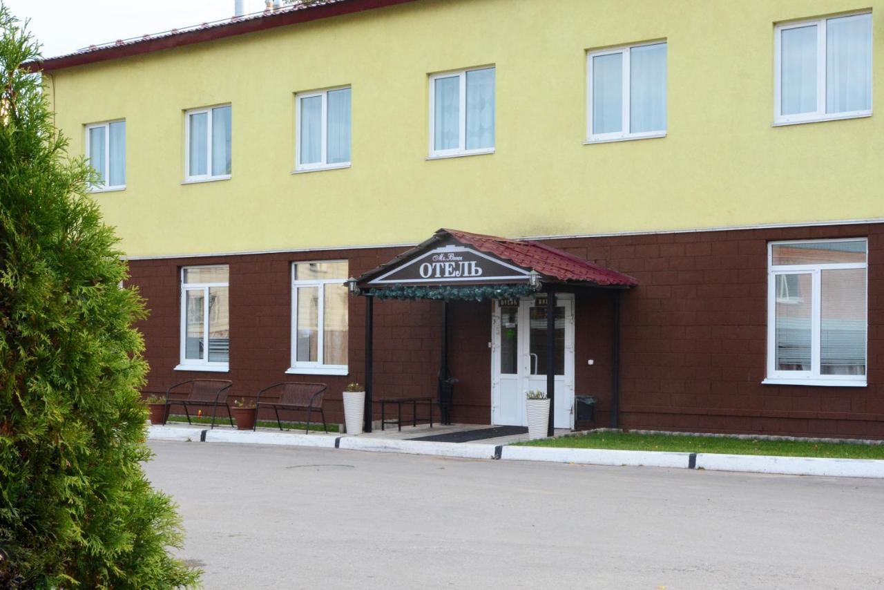 HOTEL MR. BROWN ДИМИТРОВГРАД 2* (Россия) - от 3556 RUB | NOCHI